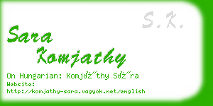 sara komjathy business card